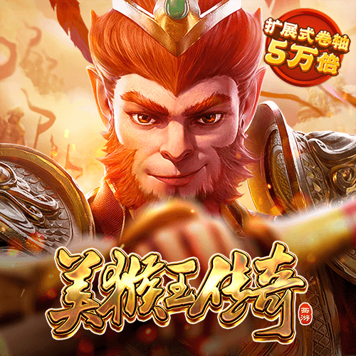 qy千亿体育官方网站