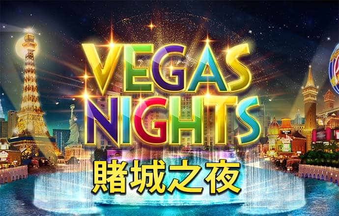 im电竞体育官网