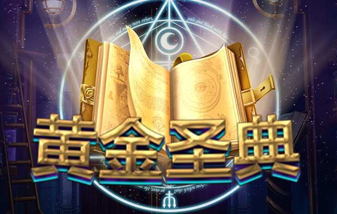 hth会体会官网app(中国)官方网站