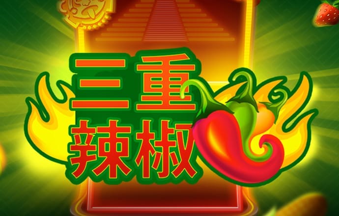 88体育app免费下载